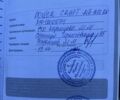 Інша Інша, об'ємом двигуна 10 л та пробігом 0 тис. км за 1090 $, фото 8 на Automoto.ua