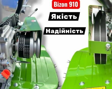 Інша Інша, об'ємом двигуна 0.21 л та пробігом 1 тис. км за 355 $, фото 7 на Automoto.ua