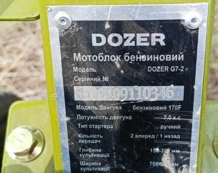 Другая Другая, объемом двигателя 0.18 л и пробегом 5 тыс. км за 721 $, фото 5 на Automoto.ua
