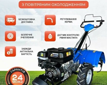 Інша Інша, об'ємом двигуна 0 л та пробігом 0 тис. км за 388 $, фото 5 на Automoto.ua