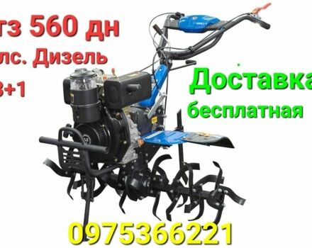 Другая Другая, объемом двигателя 0 л и пробегом 0 тыс. км за 335 $, фото 5 на Automoto.ua
