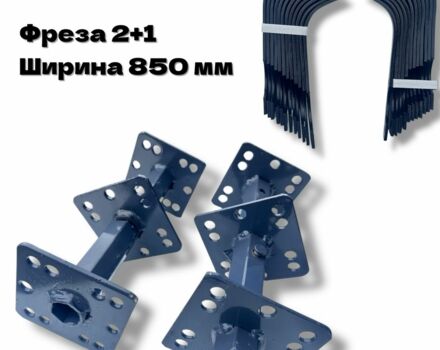 Інша Інша, об'ємом двигуна 0.21 л та пробігом 1 тис. км за 355 $, фото 2 на Automoto.ua