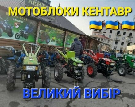 Інша Інша, об'ємом двигуна 0 л та пробігом 0 тис. км за 388 $, фото 9 на Automoto.ua