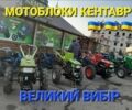 Інша Інша, об'ємом двигуна 0 л та пробігом 0 тис. км за 388 $, фото 9 на Automoto.ua