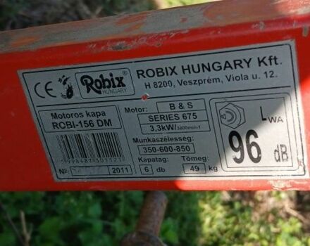 Другая Другая, объемом двигателя 1900 л и пробегом 0 тыс. км за 169 $, фото 1 на Automoto.ua