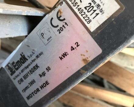 Другая Другая, объемом двигателя 0 л и пробегом 1 тыс. км за 15800 $, фото 3 на Automoto.ua