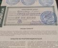Другая Другая, объемом двигателя 0.5 л и пробегом 0 тыс. км за 459 $, фото 7 на Automoto.ua