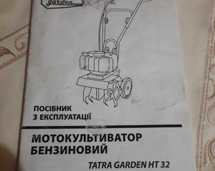 Другая Другая, объемом двигателя 0 л и пробегом 0 тыс. км за 5600 $, фото 1 на Automoto.ua