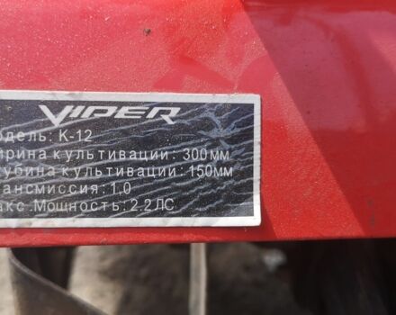 Інша Інша, об'ємом двигуна 0 л та пробігом 0 тис. км за 107 $, фото 5 на Automoto.ua