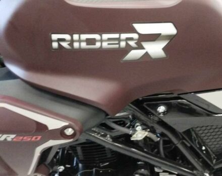 Другая Другая, объемом двигателя 0.25 л и пробегом 0 тыс. км за 1790 $, фото 4 на Automoto.ua