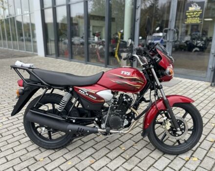 Другая Другая, объемом двигателя 0.15 л и пробегом 0 тыс. км за 1450 $, фото 1 на Automoto.ua