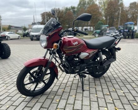 Другая Другая, объемом двигателя 0.15 л и пробегом 0 тыс. км за 1450 $, фото 4 на Automoto.ua