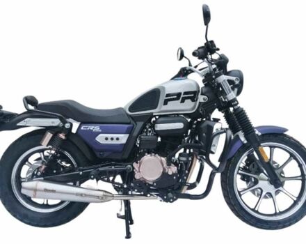 Інша Інша, об'ємом двигуна 0.3 л та пробігом 0 тис. км за 2790 $, фото 4 на Automoto.ua