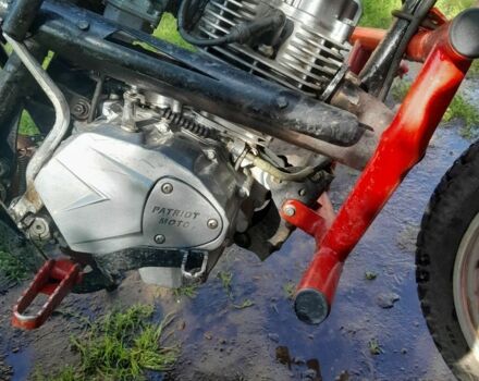 Другая Другая, объемом двигателя 0.15 л и пробегом 0 тыс. км за 402 $, фото 1 на Automoto.ua