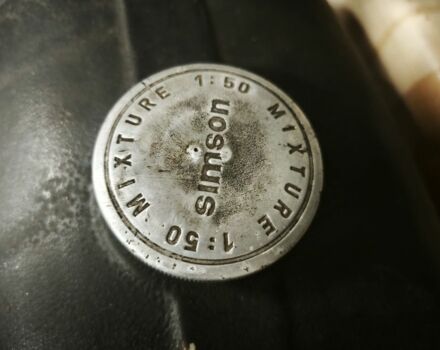 Другая Другая, объемом двигателя 50 л и пробегом 0 тыс. км за 976 $, фото 3 на Automoto.ua