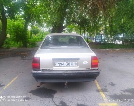 Другая Другая, объемом двигателя 2 л и пробегом 0 тыс. км за 715 $, фото 3 на Automoto.ua