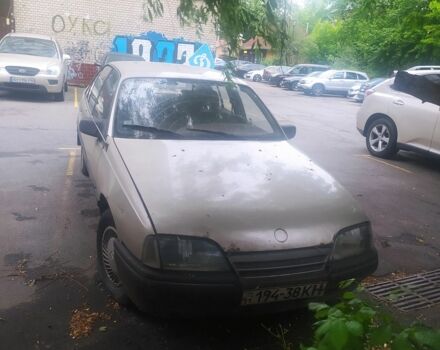 Другая Другая, объемом двигателя 2 л и пробегом 0 тыс. км за 715 $, фото 1 на Automoto.ua