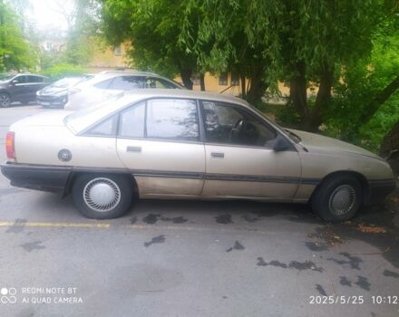 Другая Другая, объемом двигателя 2 л и пробегом 0 тыс. км за 715 $, фото 2 на Automoto.ua