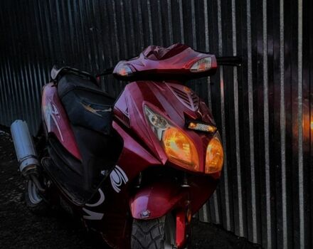 Другая Другая, объемом двигателя 0.15 л и пробегом 0 тыс. км за 364 $, фото 2 на Automoto.ua