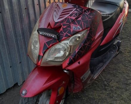 Другая Другая, объемом двигателя 0.15 л и пробегом 0 тыс. км за 364 $, фото 1 на Automoto.ua