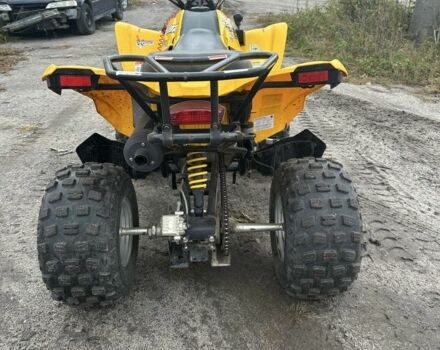 Другая Другая, объемом двигателя 0.25 л и пробегом 0 тыс. км за 3500 $, фото 4 на Automoto.ua