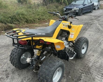 Другая Другая, объемом двигателя 0.25 л и пробегом 0 тыс. км за 3500 $, фото 5 на Automoto.ua