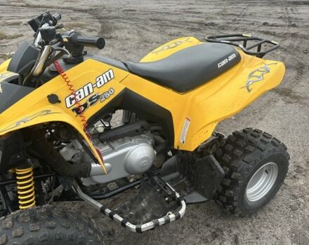 Другая Другая, объемом двигателя 0.25 л и пробегом 0 тыс. км за 3500 $, фото 3 на Automoto.ua