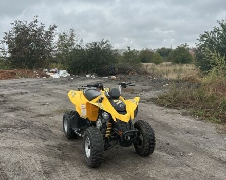 Другая Другая, объемом двигателя 0.25 л и пробегом 0 тыс. км за 3500 $, фото 1 на Automoto.ua