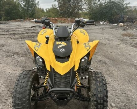 Другая Другая, объемом двигателя 0.25 л и пробегом 0 тыс. км за 3500 $, фото 2 на Automoto.ua