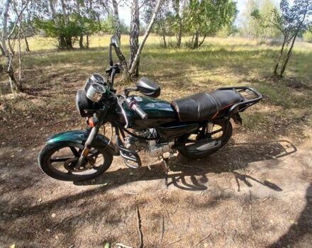 Другая Другая, объемом двигателя 0.13 л и пробегом 0 тыс. км за 476 $, фото 3 на Automoto.ua