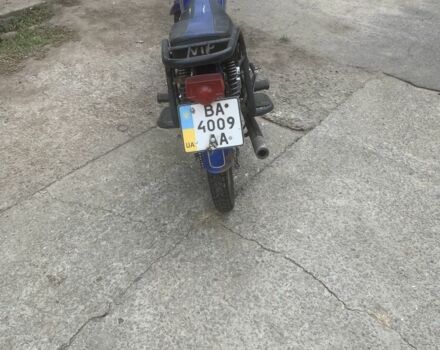 Інша Інша, об'ємом двигуна 25 л та пробігом 0 тис. км за 357 $, фото 3 на Automoto.ua