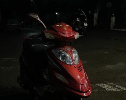 Інша Інша, об'ємом двигуна 0.15 л та пробігом 0 тис. км за 597 $, фото 2 на Automoto.ua