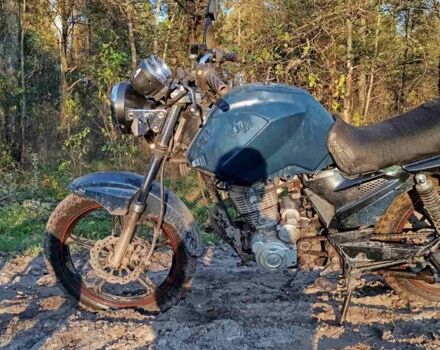 Інша Інша, об'ємом двигуна 0.15 л та пробігом 0 тис. км за 308 $, фото 1 на Automoto.ua