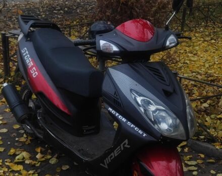 Другая Другая, объемом двигателя 50 л и пробегом 0 тыс. км за 548 $, фото 2 на Automoto.ua