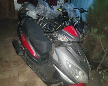 Другая Другая, объемом двигателя 50 л и пробегом 0 тыс. км за 548 $, фото 3 на Automoto.ua