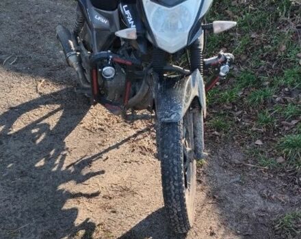 Другая Другая, объемом двигателя 0.15 л и пробегом 0 тыс. км за 648 $, фото 1 на Automoto.ua