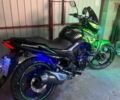 Другая Другая, объемом двигателя 0.2 л и пробегом 0 тыс. км за 1450 $, фото 7 на Automoto.ua