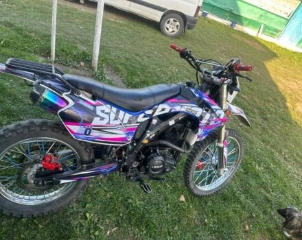 Другая Другая, объемом двигателя 0.25 л и пробегом 0 тыс. км за 899 $, фото 1 на Automoto.ua