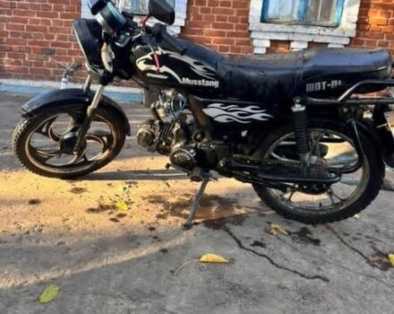 Другая Другая, объемом двигателя 0.13 л и пробегом 0 тыс. км за 286 $, фото 3 на Automoto.ua