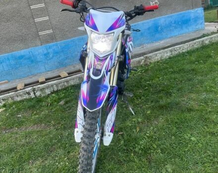 Другая Другая, объемом двигателя 0.25 л и пробегом 0 тыс. км за 899 $, фото 12 на Automoto.ua