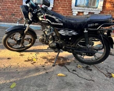 Другая Другая, объемом двигателя 0.13 л и пробегом 0 тыс. км за 286 $, фото 2 на Automoto.ua