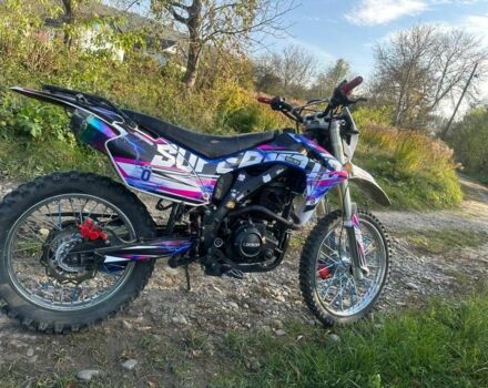 Другая Другая, объемом двигателя 0.25 л и пробегом 0 тыс. км за 899 $, фото 11 на Automoto.ua