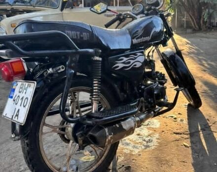 Другая Другая, объемом двигателя 0.13 л и пробегом 0 тыс. км за 286 $, фото 5 на Automoto.ua