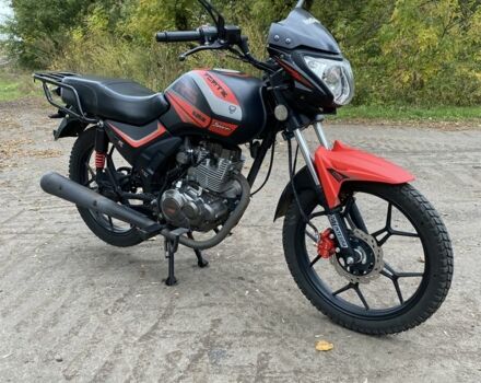 Другая Другая, объемом двигателя 0.15 л и пробегом 0 тыс. км за 840 $, фото 1 на Automoto.ua