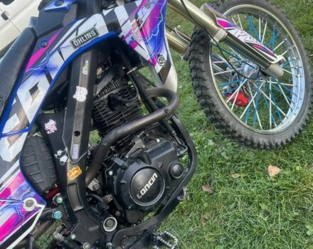 Другая Другая, объемом двигателя 0.25 л и пробегом 0 тыс. км за 899 $, фото 2 на Automoto.ua