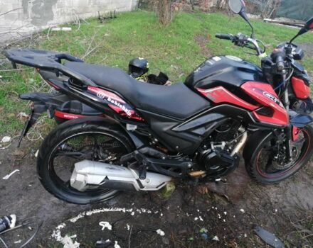 Другая Другая, объемом двигателя 0.2 л и пробегом 0 тыс. км за 709 $, фото 3 на Automoto.ua