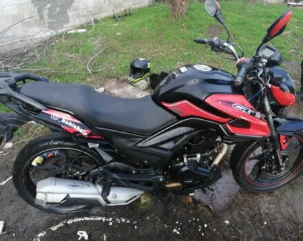 Другая Другая, объемом двигателя 0.2 л и пробегом 0 тыс. км за 709 $, фото 4 на Automoto.ua