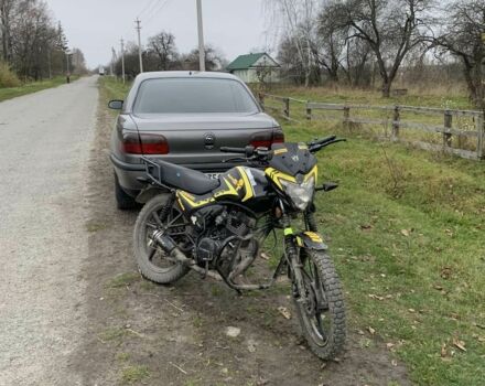 Другая Другая, объемом двигателя 0.15 л и пробегом 0 тыс. км за 546 $, фото 6 на Automoto.ua