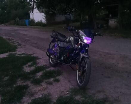 Другая Другая, объемом двигателя 0.13 л и пробегом 0 тыс. км за 672 $, фото 3 на Automoto.ua