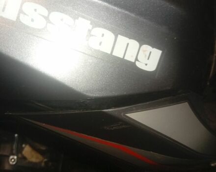 Другая Другая, объемом двигателя 0.15 л и пробегом 0 тыс. км за 880 $, фото 3 на Automoto.ua